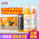 农夫山泉NFC果汁300ml 10瓶礼盒装 100%鲜果冷压榨非浓缩还原果汁