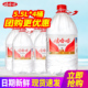 大桶装 娃哈哈饮用纯净水5.5L 家庭装 包邮 水泡茶水非矿泉水 4桶整箱