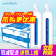 24瓶 2箱整箱 包邮 统一爱夸矿泉水360ml 570ml长白山低钠小瓶装 水