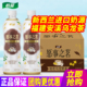 奶茶饮料特批价 包邮 怡宝愿事之茗原味桂花乌龙奶茶500ml 15瓶整箱