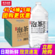 家庭大桶装 农夫山泉武夷山泉水4L 包邮 5箱整箱 水泡茶水饮用水 4桶