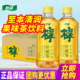 果汁茶饮料特批价 包邮 怡宝柠檬茶菊花茶至本清润450ml 15瓶整箱