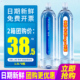 统一ALKAQUA爱夸长白山天然矿泉水1.5L 饮用水 大瓶装 8瓶整箱 包邮