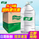 饮用水5L 4桶整箱 包邮 怡宝包装 办公室家庭大桶装 水泡茶水非矿泉水