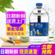 4桶 5箱整箱 包邮 特发价发武夷山饮用天然矿泉水4.5L 大桶装 泡茶水