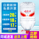 2桶整箱 包邮 家庭装 娃哈哈饮用纯净水15L 大桶装 水泡茶水特批价