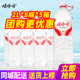 8瓶 5箱整箱 包邮 娃哈哈饮用纯净水2L 大瓶桶装 水泡茶水非矿泉水