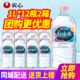 农心白山水天然火山矿泉水1L 低钠淡矿婴幼儿水 包邮 12瓶 2箱整箱