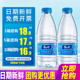 康师傅包装 550ml小瓶水非矿泉水特批价 包邮 饮用水380ml 24瓶整箱