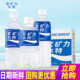 宝矿力水特电解质水饮料350ml500ml900ml电解质能量水分运动健身