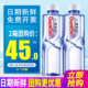 百岁山天然矿泉水1L 饮用水348 570偏硅酸一升大瓶装 15瓶整箱 包邮