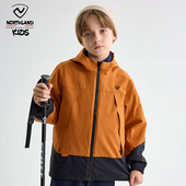 NORTHLAND诺诗兰儿童男童三合一冲锋衣2025摇粒绒内胆可拆卸外套