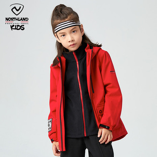 NORTHLAND儿童冲锋衣秋冬摇粒绒内胆三合一可拆卸外套校服款