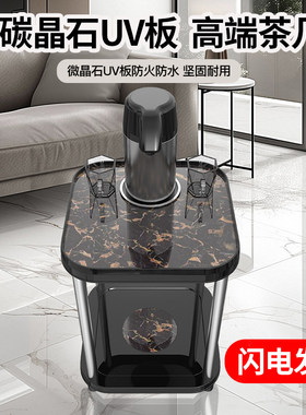 利希棋牌室茶几麻将桌边几茶水架