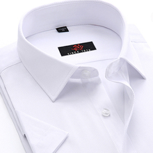 大码 正装 修身 长袖 男士 短袖 商务职业装 衬衫 棉质透气免烫白衬衫