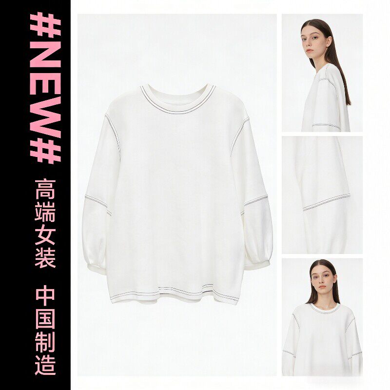 大码胖妹妹透气遮肉日系田园风明线七分袖T恤圆领修身灯笼袖上衣