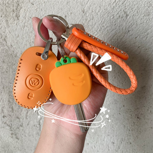 爱玛雅迪q6小蜜豆乐购艾玛钥匙套