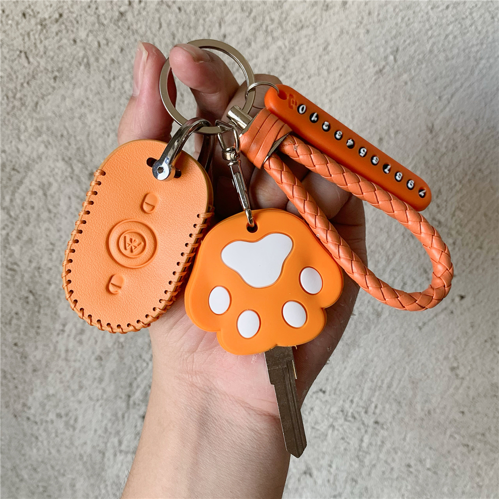 爱艾玛雅迪台铃小刀q6卡通钥匙套