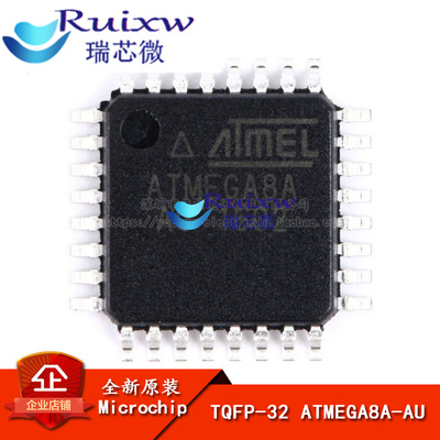 原装正品 贴片 ATMEGA8A-AU 芯片 8位微控制器 AVR TQFP-32
