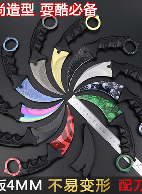 户外战狼鹰爪刀CSGO爪子刀周边小刀锋利开刃随身刀具防身冷兵器短