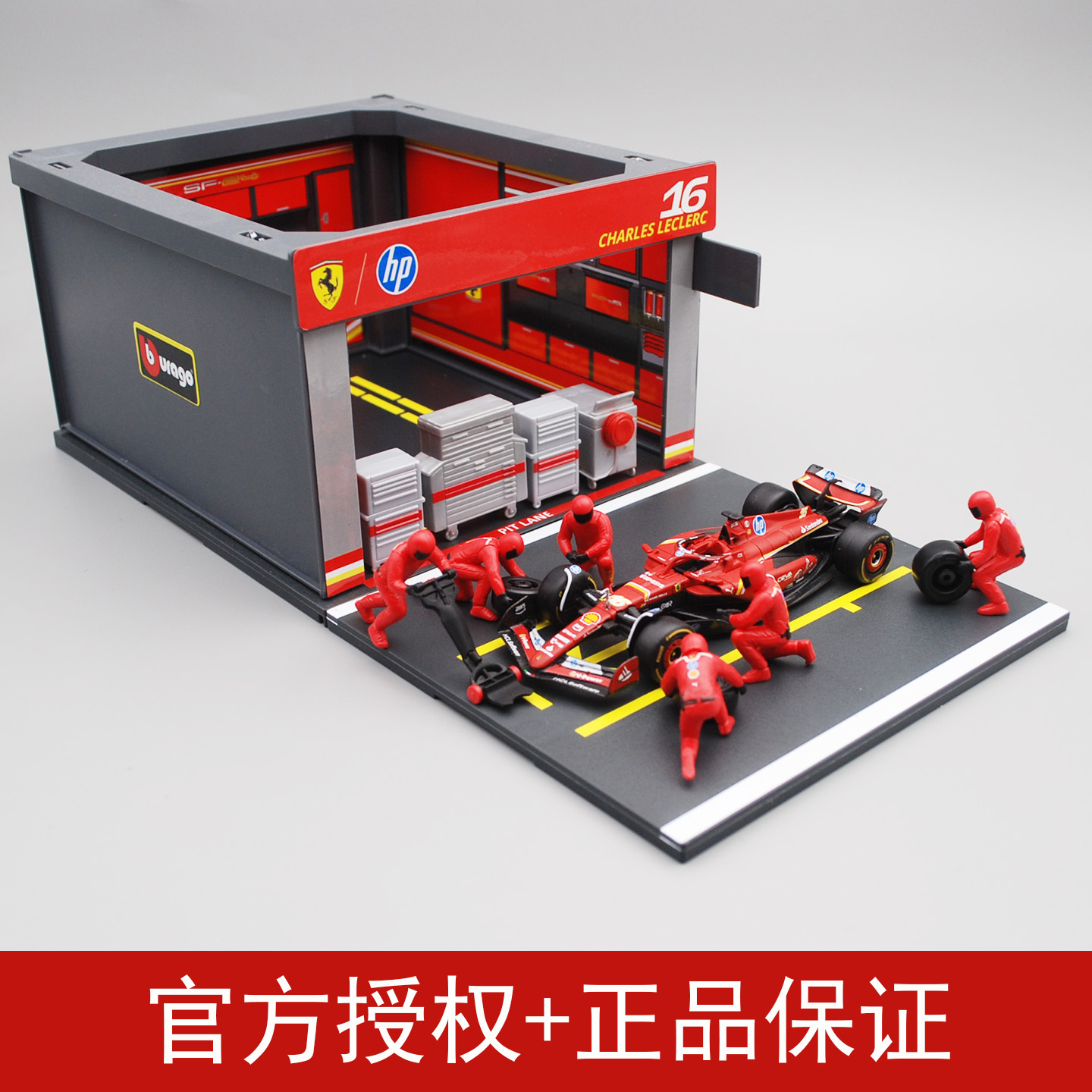 比美高143法拉利SF24P房模型