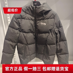 商场同款361度羽绒服23冬季女款短羽绒服宽松舒适运动外套女