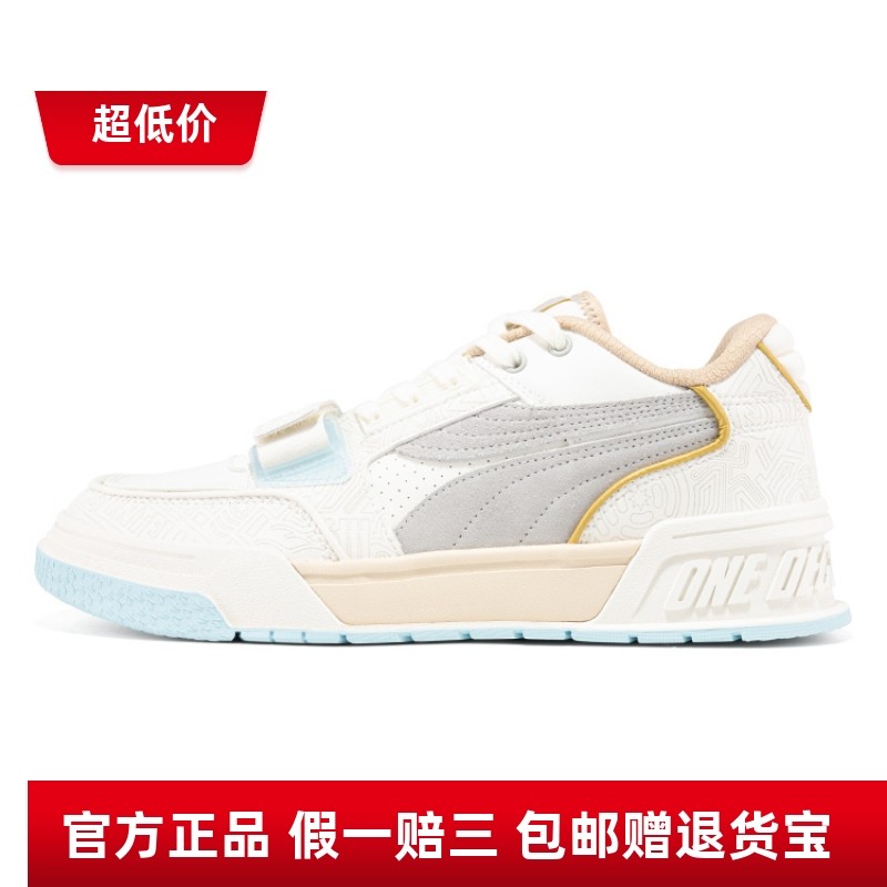 361度篮球鞋男款25春新款网面防滑耐磨减震实战运动鞋多款