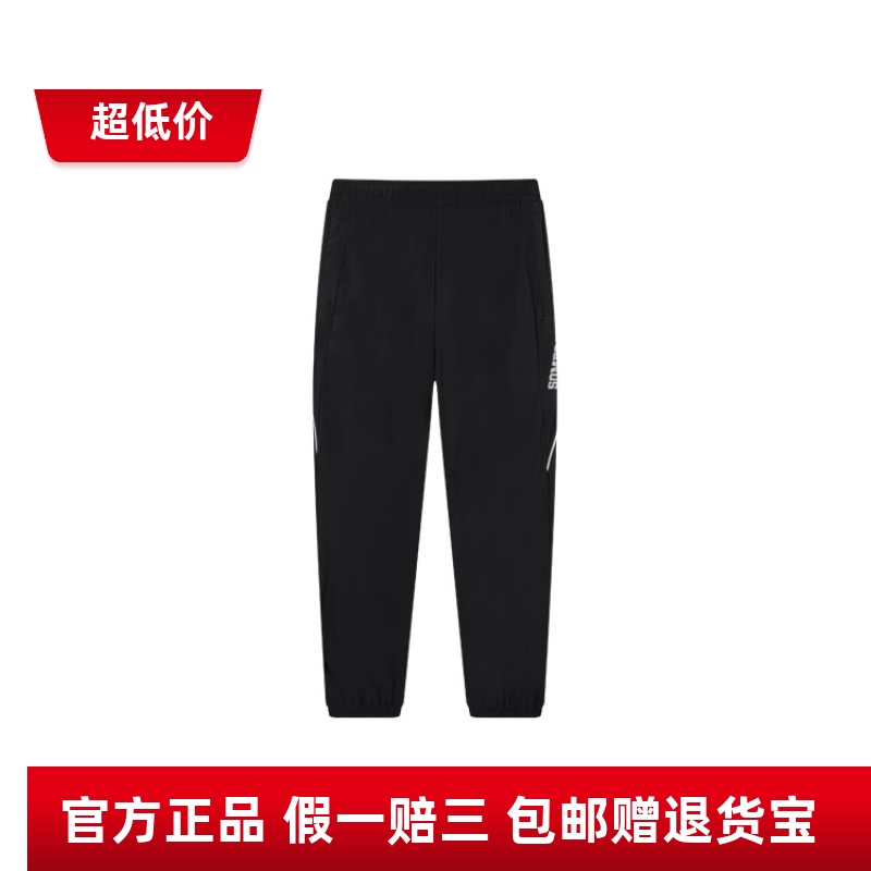 商场同款361度男24秋综训男士九分裤运动裤多款
