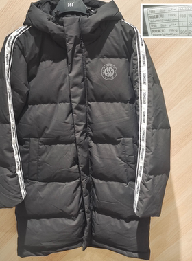 商场同款361°中长款羽绒服男装24冬季新款 连帽加厚保暖大衣外套