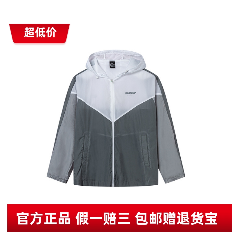 商场同款361度男装24夏季新款透气运动单风衣宽松休闲外套