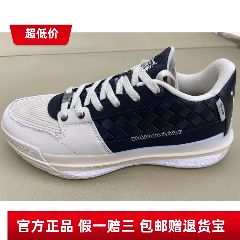 商场同款 361°男鞋2024夏季新款减震实战耐磨运动篮球训练鞋多款