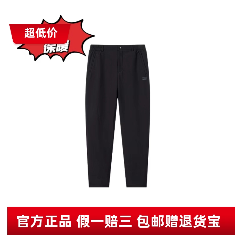 361度24冬男款运动长裤