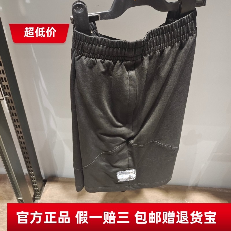 361度男裤男子运动短裤