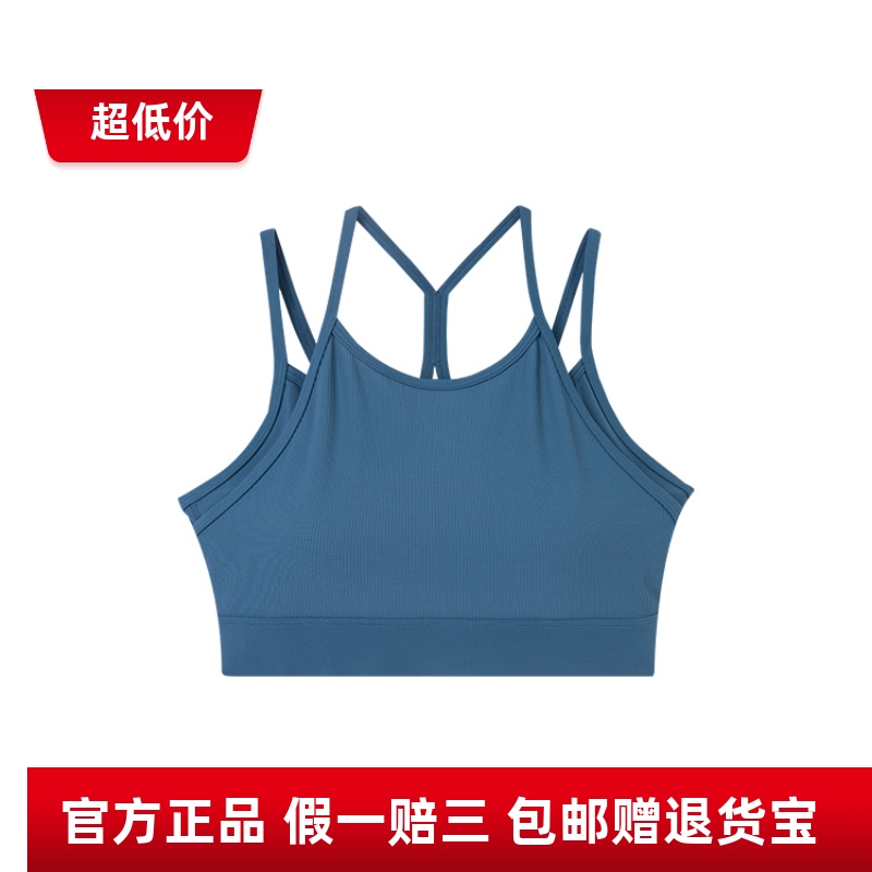 商场同款361度女装25年夏款女士透气速干健身运动 r背心多款