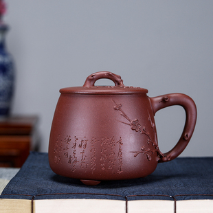 宜兴精品紫砂名家储立强纯全手工家用办公泡茶暗香石瓢杯子底槽清