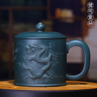 宜兴精品紫砂名家周孝忠纯全手工家用办公泡茶杯子绿泥龙行天下