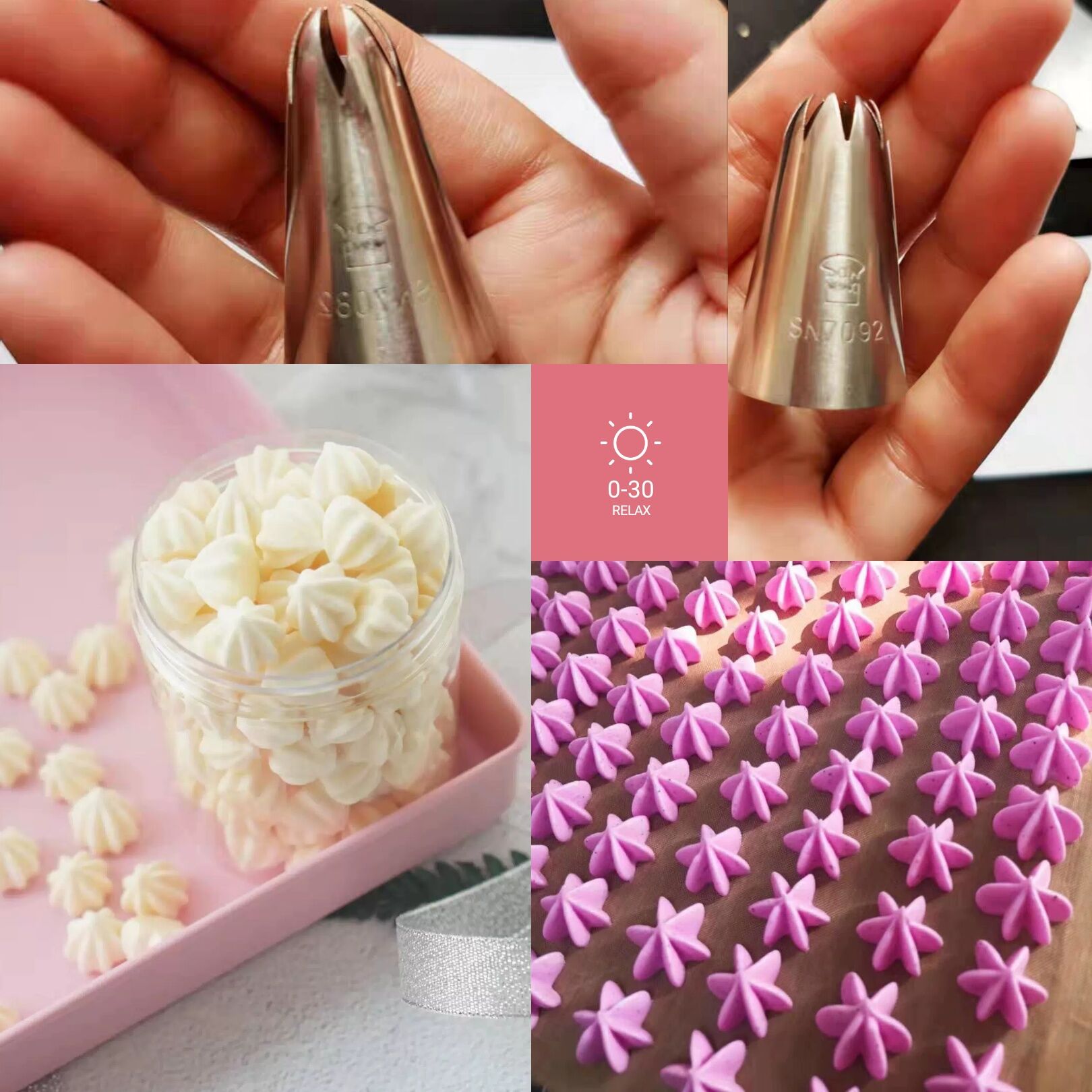 溶豆奶油裱花嘴7082/70926齿8齿