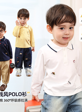 小O爸男婴童 宝宝长袖t恤春秋a类2026新款刺绣婴儿POLO上衣