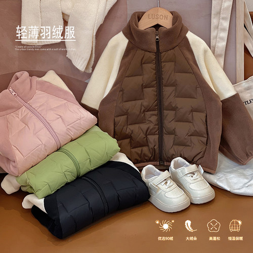 男婴宝宝冬季轻薄羽绒服