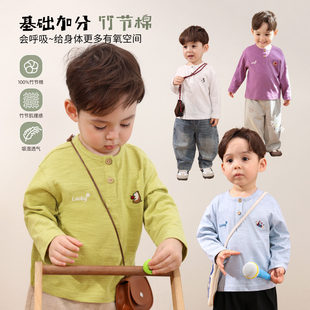 春装 小O爸男婴童 纯棉a类婴儿竹节棉薄款 t恤春秋2026新款 宝宝长袖