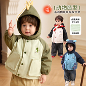 小O爸男婴童 外出棉服男童夹棉保暖连帽婴儿冲锋衣外套 男宝宝冬季