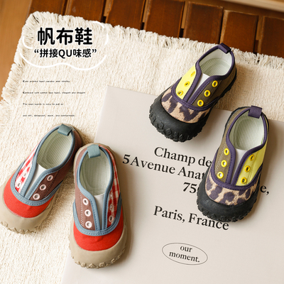 小O爸男婴童 拼接QU味感帆布鞋
