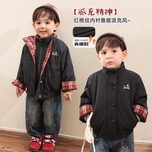 小O爸男婴童 宝宝夹棉外套2026新款婴儿红格纹派克风保暖棉服