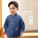 婴儿薄款 男童春秋2026新款 小狗外套 宝宝牛仔衬衫 小O爸男婴童