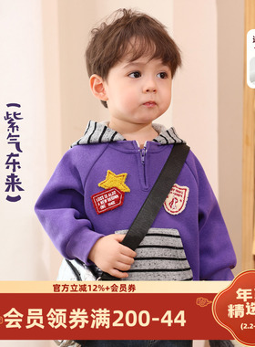 小O爸男婴童 宝宝加绒卫衣紫色连帽2026新款秋冬婴儿可爱冬装