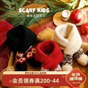 小O爸男婴童【围巾】冬天需求一直很多的单品，保暖度max
