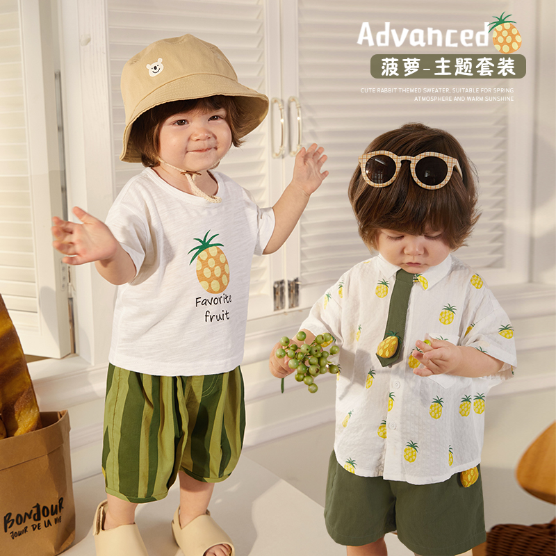 陈大猪男宝宝洋气套装