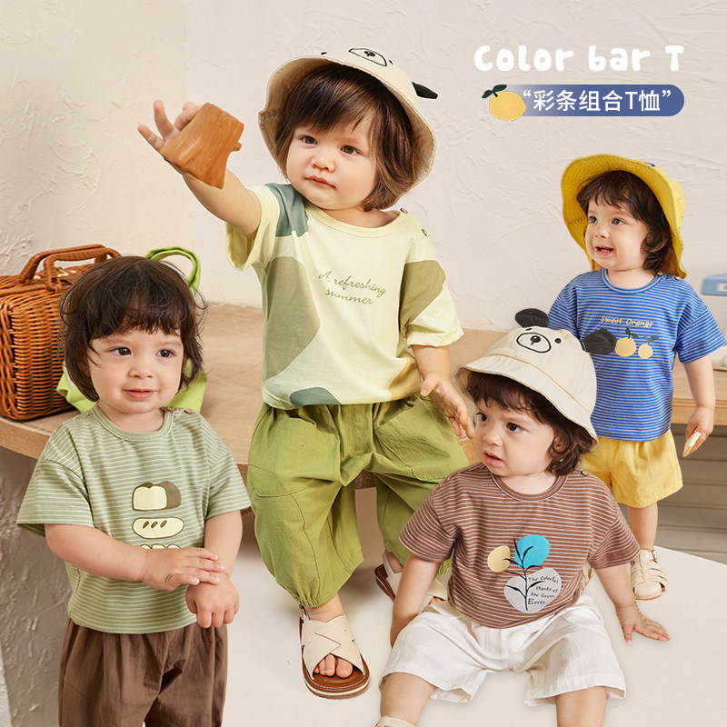 陈大猪男婴宝宝日系复古圆领T恤2024夏新款百搭舒适柔软时髦童装,童装/婴儿装/亲子装,T恤,淘宝优惠券,粉丝福利购,淘宝优惠卷