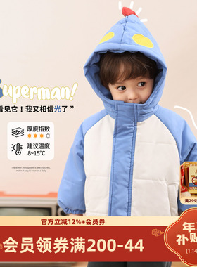 小O爸男婴童【Superman】宝宝夹棉外套婴儿保暖棉服