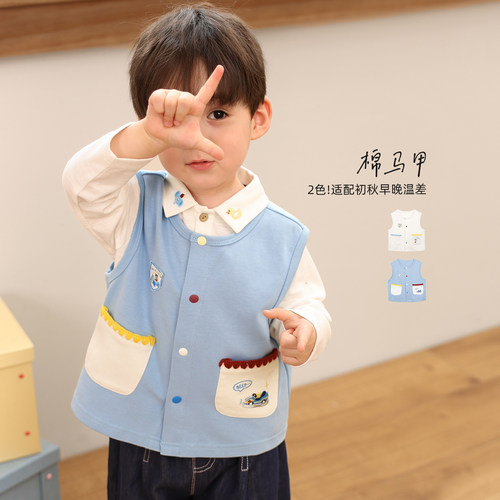 小O爸男婴童 宝宝棉马甲蓝色2026新款婴儿外穿洋气秋装